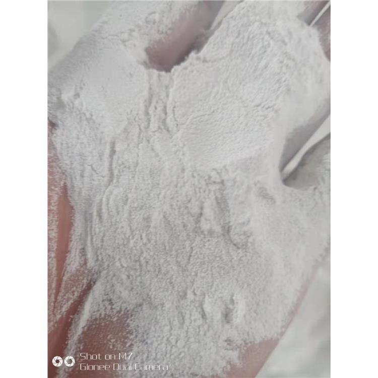 儋州化纤纤维用碳酸镁包装规格